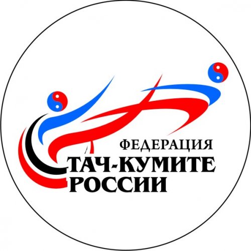 Логотип организации Федерация Тач-кумите России